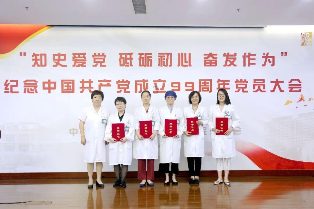 免联考MBA|英国格鲁斯特大学MBA怎么样?